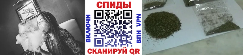 БУТИРАТ бутандиол  сколько стоит  Михайловка 