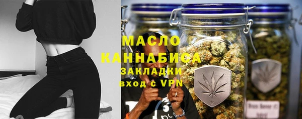 стаф Куйбышев