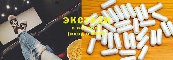альфа пвп VHQ Кулебаки