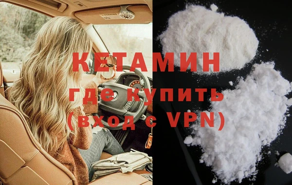 стаф Куйбышев