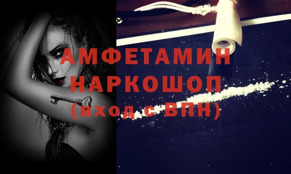 таблы Корсаков
