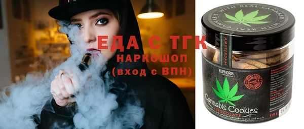 гидра Кукмор