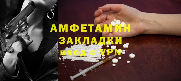 гидра Кукмор
