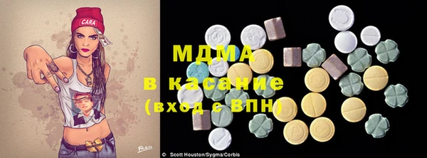 jwh Ладушкин