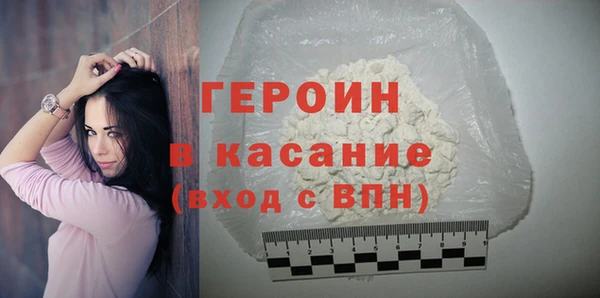 альфа пвп VHQ Кулебаки