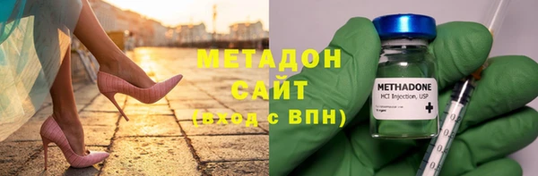альфа пвп VHQ Кулебаки