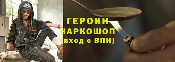 стаф Куйбышев