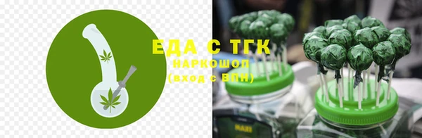 альфа пвп VHQ Кулебаки