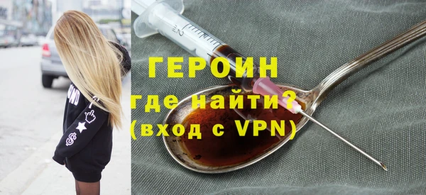гидра Кукмор
