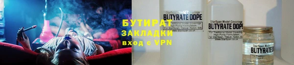 гидра Кукмор