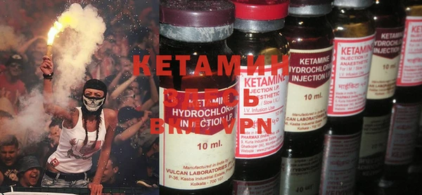 стаф Куйбышев