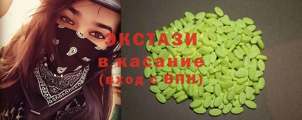 jwh Ладушкин