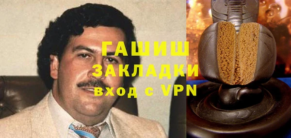 гидра Кукмор