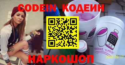 дживик Кингисепп