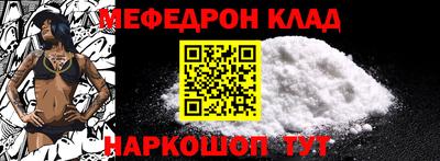 винт Кинель