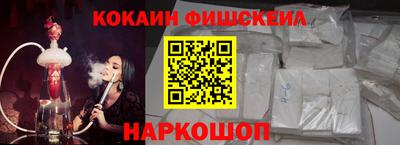 2c-b Кимры
