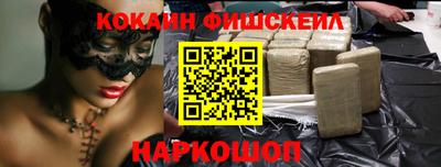дживик Кингисепп