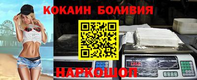 первитин Апшеронск