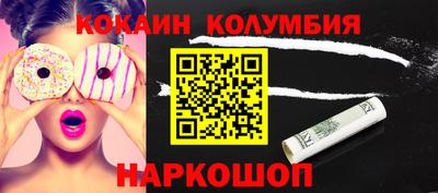 2c-b Кимры
