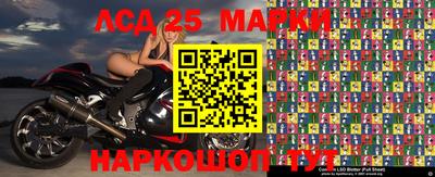 кокаин VHQ Аргун