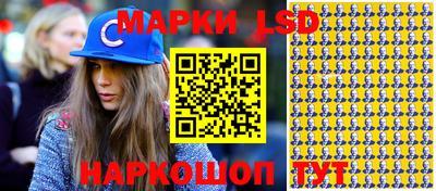 2c-b Кимры
