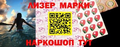2c-b Кимры