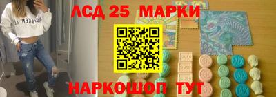 MDMA Апрелевка