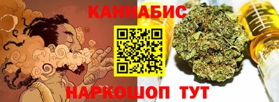 2c-b Кимры