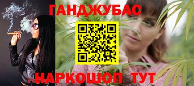 винт Кинель