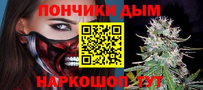 первитин Апшеронск