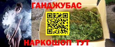 винт Кинель