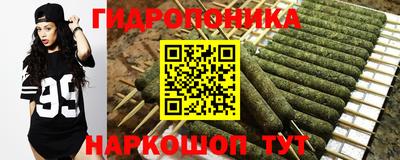 первитин Апшеронск