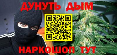 винт Кинель