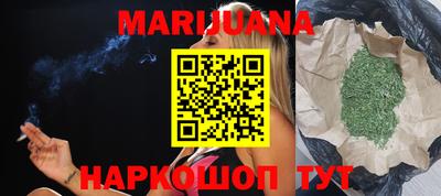 2c-b Кимры