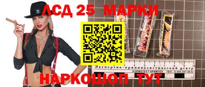 винт Кинель