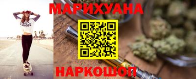 2c-b Кимры