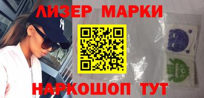 MDMA Апрелевка