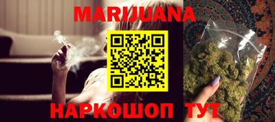 дживик Кингисепп