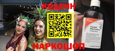 MDMA Апрелевка