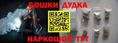 MDMA Апрелевка