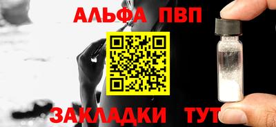 MDMA Апрелевка