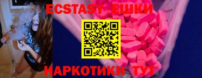 2c-b Кимры