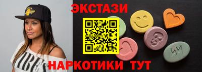дживик Кингисепп