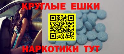 винт Кинель