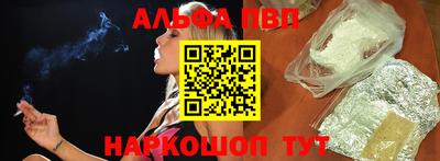 кокаин VHQ Аргун