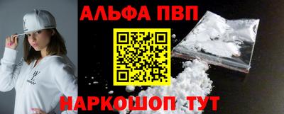 винт Кинель