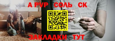 2c-b Кимры