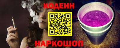 дживик Кингисепп