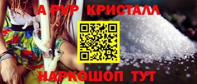 2c-b Кимры