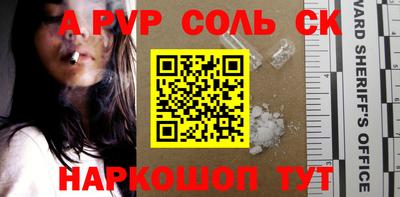 2c-b Кимры